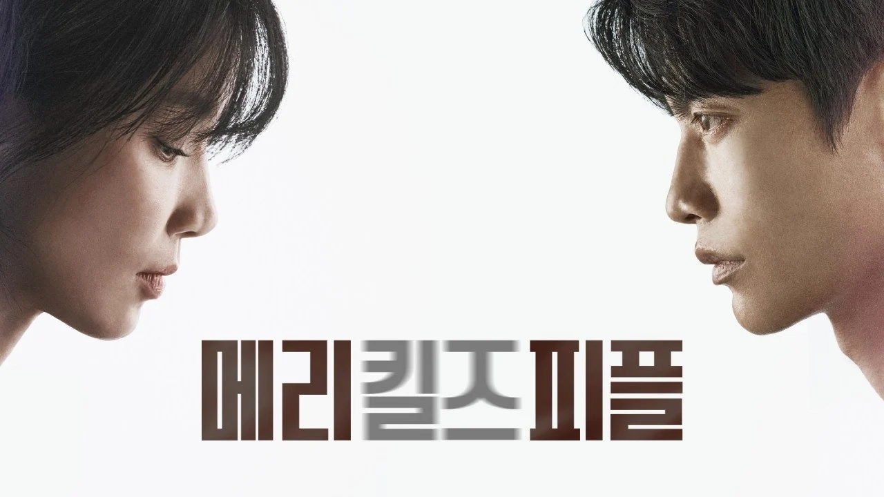 Cái Chết Nhân Đạo