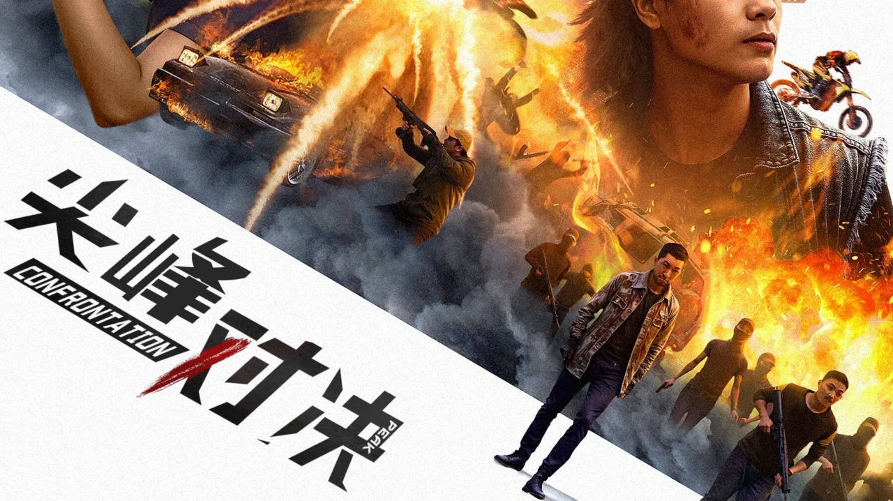 Cuộc Đối Đầu Sinh Tử