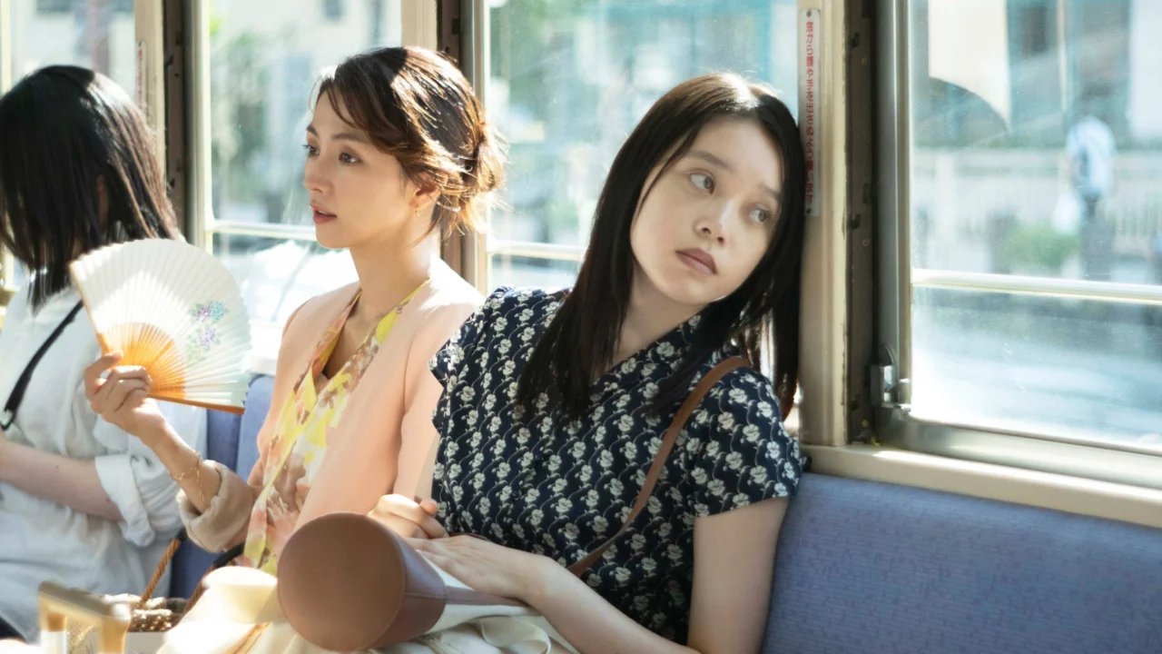 Trên Bãi Cát Mùa Hè