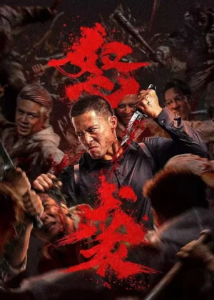 Cuồng Nộ Tập Kích