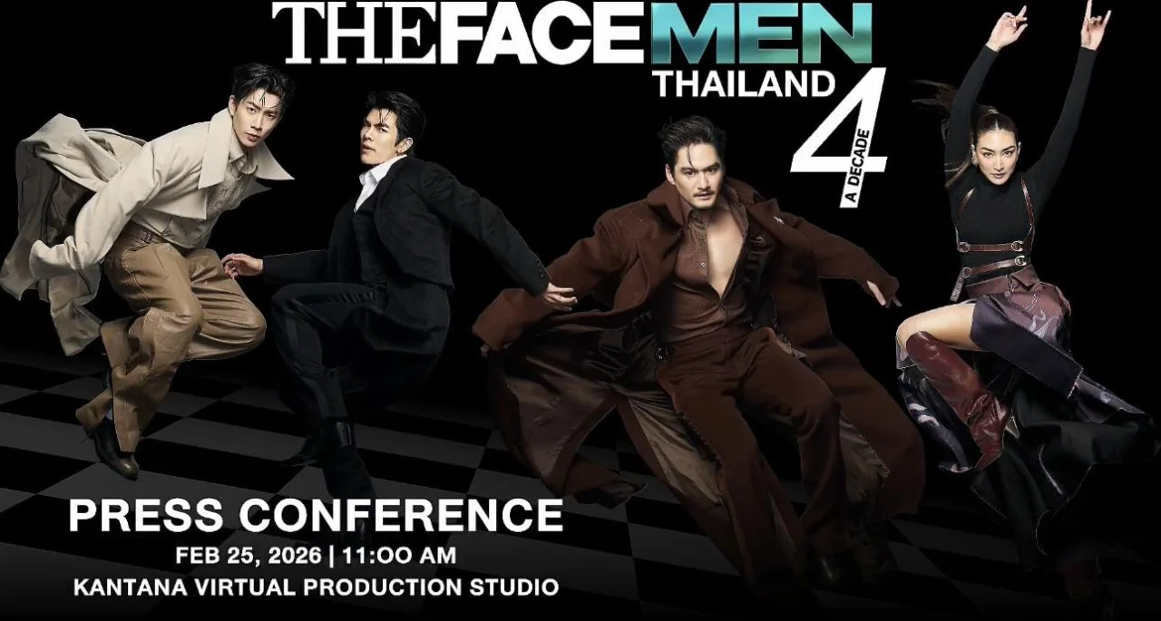 The Face Men 4