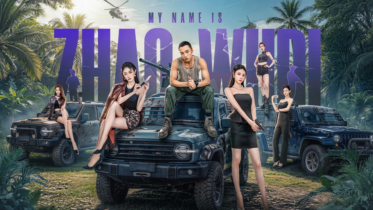 Tôi Là Triệu Ngô Địch: Khởi Động Lại