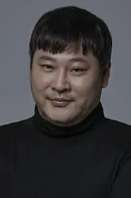 Choi Mu Sung