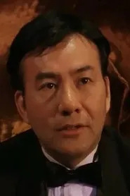 Dai Lung