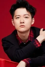 Phó Phương Tuấn