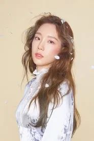 Taeyeon (SNSD)