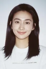 Xue Haojing