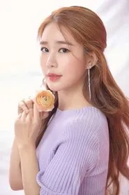 Yoo In Na